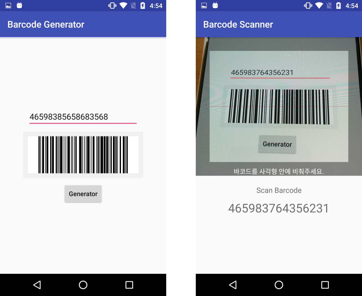 Image of barcode scanner